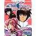 Official File Magazine �@����m�K���_��SEED DESTINY OFFICIAL FILE �L���� 04