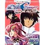 Official File Magazine �@����m�K���_��SEED DESTINY OFFICIAL FILE �L���� 04