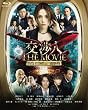 ���l THE MOVIE �^�C�����~�b�g ���x10,000m�̓��]�� [Blu-ray]
