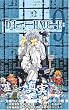 DEATH NOTE (9) (�W�����v�E�R�~�b�N�X)