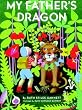 My Father's Dragon (My Father's Dragon Trilogy (Pb))