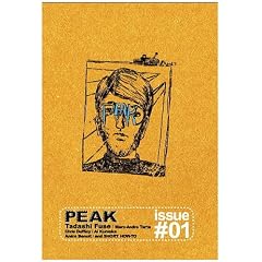 Peak -DVD SNOWBOARD MAGAZINE- issue #01