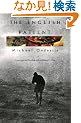 The English Patient (Vintage International)