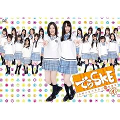 �ł�SKE ~�閾���O�̍�����48�ԏ����@VOL.4 [DVD]