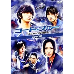CB DVD-BOX