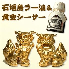 ���̃��[���Ί_�����[���������V�[�T�[�Z�b�g