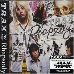 Rhapsody