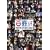 �S��SAY!RUN! [DVD]