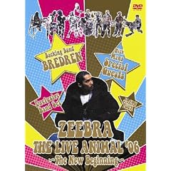 THE LIVE ANIMAL‘06~The New Beginning~