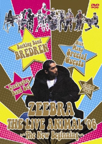  THE LIVE ANIMAL‘06~The New Beginning~ [DVD]