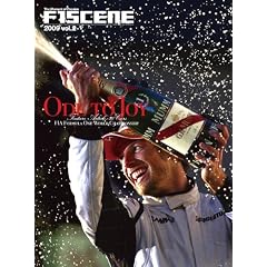 F1SCENE 2009 vol.2�\The Moment of Passion