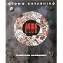 Akira Club