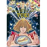 YUKI concert New Rhythm Tour 2008 [DVD]YUKI�ɂ��