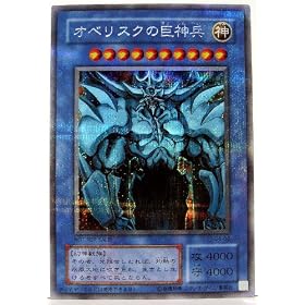 �V�Y���J�[�h �y �I�x���X�N�̋��_�� [�V�[�N���b�g] �z G4-02-SI