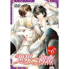���E�ꏉ���@�����Ł@��6�� [DVD]