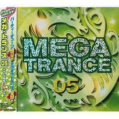 MEGA TRANCE(5)