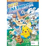 �|�P�b�g�����X�^�[ [2012�N �J�����_�[]