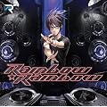 Rainbow��Rainbow - Ryu���y���ʌ���I���W�i���X�g���b�v�t���z