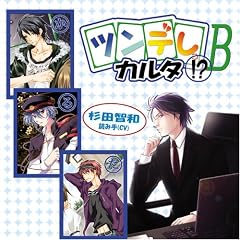 �c���f���J���^��!?B
