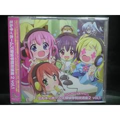 �~���L�B�z�[���Y�T��w�@������2 Vol.1