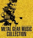 [CD]ゲーム・ミュージック METAL GEAR SOLID 20th ANNIVERSARY METAL GEAR MUSIC COLLECTION