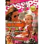 GOSSIPS PRESS (�S�V�b�v�X�E�v���X) 2008�N 04���� [�G��]