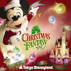 【クリックで詳細表示】東京ディズニーランド クリスマス・ファンタジー 2007
