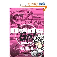 �n������ �f�o�I�i�V�j (�A�N�V�����R�~�b�N�X)