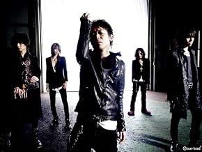 DIR EN GREY の画像