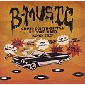 ���A�E�O���[���嗤���f! Headed by B-Music