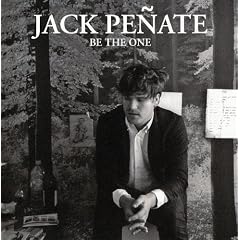 Be the One [7 inch Analog]