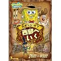 �X�|���W�E�{�u �����֍s�� [DVD]