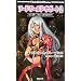 �\�[�h�E���[���h�E�T�|�[�g2 �����X�^�[�E�Љ�E�M��(�ł̐_�X) (Role&Roll Books)