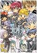 �����i�i�\���Ⴑ�Ă�B (F-BOOK Comics Re!COLLECTION)