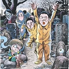 【クリックで詳細表示】モノノケダンス [Single， Maxi]