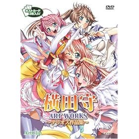 ART CLIP DVD�f�W�^����W ���c�� ART WORKS