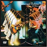 [DVD]山弦 Yamagen Archives Vol.1~Live 2004 Island made Tour [DVD]
