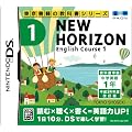 NEW HORIZON English Course 1