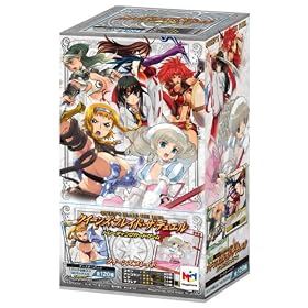 �N�C�[���Y�u���C�h�E�U�E�f���G�� �u�[�X�^�[�p�b�N (BOX)