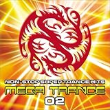 MEGA TRANCE(2)
