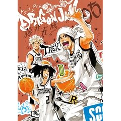 DRAGON JAM 5 (�r�b�O�@�R�~�b�N�X)