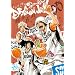 DRAGON JAM 5 (�r�b�O�@�R�~�b�N�X)