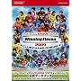 J���[�O�E�C�j���O�C���u��2009 �N���u�`�����s�I���V�b�v �����f�[�^�u�b�N (KONAMI OFFICIAL BOOKS)