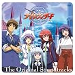 The Original soundtracks�u�i�C�g�E�B�U�[�h-The ANIMATION-�v