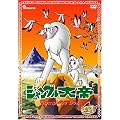 �W�����O����� Complete BOX [DVD]