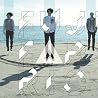 フジファブリックのアルバムの画像