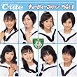 �L���[�e�B�[�N�C�[�� VOL.1(���񐶎Y�����)(DVD�t)