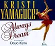 Always Dream (Positively for Kids Series)