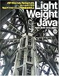 Light Weight Java�\JSF/Hibernate/Spring�ɂ��t���[�����[�N��Web�A�v���P�[�V�����̊J����������
