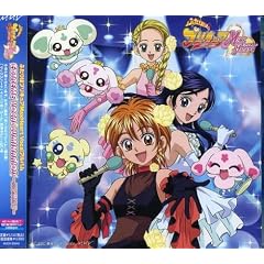 �u�ӂ���̓v���L���A Max Heart�vVOCAL�A���o���uEXTREME VOCAL LUMINARIO!! ~����������~�v